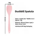 Pink silicone duckbill spatula with 28.6cm length and nylon core for baking and salads - Duckbill Spatula / Solid Pink