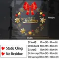 Size guide for Christmas wreath static window stickers with UV double-sided printing - Christmas Static Sticker (P-SD226) / XXL (95x100cm)