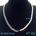 Silver chain and 6mm shell pearl patchwork necklace displayed on a black mannequin - 45cm Necklace / Steel