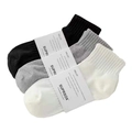 Three-pack set of cotton sport ankle socks in black, grey, and white with ribbed cuffs - One Size / Cream