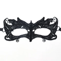 Elegant black lace masquerade mask with intricate bat wing embroidery and satin ties - Parrot