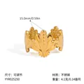 Bague ajustable en acier inoxydable doré avec motif de coquillage et relief de points - Bague Gaufrée à Bord Festonné (YYR025250)