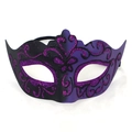 Detail of masquerade mask featuring purple glitter floral patterns and black ribbon ties - Painted Mask [Black Purple]