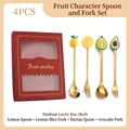 4-piece golden stainless steel fruit dessert cutlery set in red gift box - Fruit Red 4PCS (Lemon/Lemon Slice/Durian/Avocado)