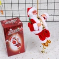 Electric climbing Santa Claus toy on gold bead chain with festive red gift box packaging - Fabric Gold Feet Climbing Bead Santa Claus