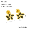 Puces d'oreilles fleur 8mm en acier inoxydable doré 18K avec émail noir - Noir