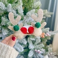 Sparkly reindeer antler hair clips with festive red and green pom poms for Christmas - Golden Glitter Red Green Ball Antler Clips