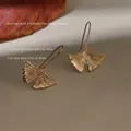 Elegant 14K gold plated ginkgo leaf dangle earrings with fine vein textures for women - Gold Ginkgo Leaf Style (3599)