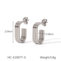 Détail de boucles d'oreilles argentées en U avec dimensions et poids indiqués - Style Argenté (HC-E10077-S)