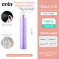Purple 10ml portable perfume atomizer with twist-up spray and glass inner bottle - 10 ml / Purple