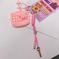 Mini sac tissé rose avec décoration marguerite et clip coeur sur un porte-clés élégant - 28.A06 Pochette Fleur Rose Nude