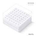 White 49-hole nail drill bit storage box with transparent dustproof cover and 87g base - 49 Holes / White