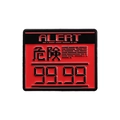 Épingle en émail géométrique créative avec texte ALERT pixelisé et design de jeu - Style Alert Rouge (QHXZ1608)