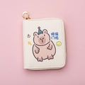 Cream square PU leather capybara coin purse with gold zipper and cartoon illustration - Off-White - Capy Guard