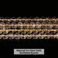 Natural ice-transparent golden rutilated quartz round beads for DIY jewelry making - Natural Ice Golden Rutilated Quartz (Light Wax Polished) / 12mm Approx 31 Beads