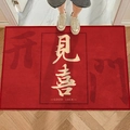 Red welcome mat with 'Good Luck' text and golden characters on wooden floor - See Joy - Open The Door - New / 40*60cm