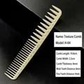 Professional H-04 texture hair comb with integrated scale and dual-teeth design - H-04 (Texture Comb)
