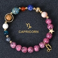 Capricorn zodiac beaded bracelet with natural stones and gold-toned planet charms - Capricorn-B