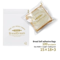 Cute cartoon transparent self-adhesive bread bag with gold print, size 15x18+3cm - Gold English