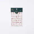Christmas TS-979 embossed nail stickers featuring red reindeer and snowflake patterns - TS-979 Christmas Eve Red Embossed