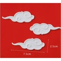 Three white auspicious cloud cake toppers for Chinese zodiac rabbit birthday decor - Soft Glue Auspicious Clouds 3pcs Set / 7.5cm x 2.5cm