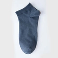 Paio singolo di calzini bassi da uomo in misto cotone blu grigio scuro su sfondo bianco - Taglia unica / Blu Notte