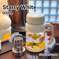 800ML large glass tea infuser mug with white handle and stainless steel filter - White 800ml (High Filter) + Silicone Base