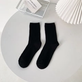 Calcetines de algodón negro estilo japonés con textura de canalé para mujer otoño - Negro