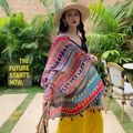 Ethnic style shawl with colorful geometric patterns and decorative tassels for beach travel - Colorful Geometric