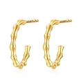 Classic S925 sterling silver bamboo knot stud earrings with premium gold plated finish - 925 Silver / 18K Gold