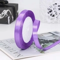 Roll of 1cm purple satin ribbon with high-gloss finish for gift wrapping and DIY bows - 69# Medium Purple