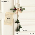 Decorazione natalizia con campanelli verde scuro, aghi di pino e bacche, altezza 43 cm - Verde Aperto 3 Campane / Pezzo / Verde