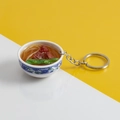 Realistic mini beef noodle keychain with blue and white porcelain bowl model - No.28 Diced Meat and Vegetable Noodles (Model)