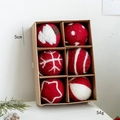 6-piece set of red and white wool felt Christmas balls with snowflake and star patterns - Style D Red & White Patterns 5cm Set of 6
