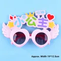Pink heart-shaped party glasses with white wings and princess text 19x12.5cm - Little Princess Pink