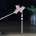 Chinesische Schmetterlings-Haarnadel in Rosa mit elegantem Quasten-Design aus Gold - Rosa Farbverlauf Schmetterling Künstliche Perle Quaste (0202)