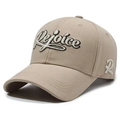Khaki cotton baseball cap featuring Rejoice script embroidery and a retro street style - Adjustable / Khaki