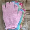 Set de guantes exfoliantes de colores rosa, azul, verde y amarillo en tejido de fibra - 5 Colores al azar
