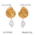 18k gold plated stainless steel shell earrings with baroque pearl drops for women - Spiral Shell Baroque Pearl Earrings (HC-E11043)