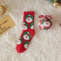 Chaussette de Noël en polaire corail rouge avec motifs Père Noël sur fond en peluche - Motif Père Noël Partout