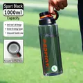Detail of 1000ml sports water bottle with removable tea filter and portable loop - 1000ml / Black