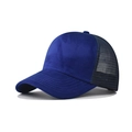 M (56-58cm) Royal Blue