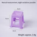 Purple miniature plastic dollhouse stool model with dimensions 4cm x 4cm and 3g weight - Purple