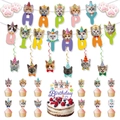 Cat themed happy birthday party decoration set with banners and cake toppers - Cat Banner Spiral and Toppers Set