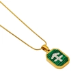 Gold snake chain necklace with rectangular green malachite Sagittarius zodiac pendant - Sagittarius