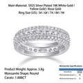 Three-row moissanite ring in 18K gold plated S925 sterling silver, 1.888CT stones - R13251+gra/black Card / US Size 7 / Circumference 54.3mm