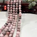 Pink Rhodonite natural stone round beads for jewelry making and handmade bracelets - Pink Zebra Stone 9 / 6mm / Approx 63pcs