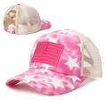 Casquette résille tie-dye rose avec étoiles et écusson drapeau américain pour queue de cheval - Réglable / Rose Rouge