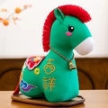 Green Chinese folk style plush horse doll with traditional embroidery and red mane mascot - Height: 12cm / Green