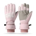 PRO Winddichte Stijl (108) / Roze